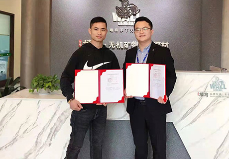 2022.6.15_11.28.4_2490