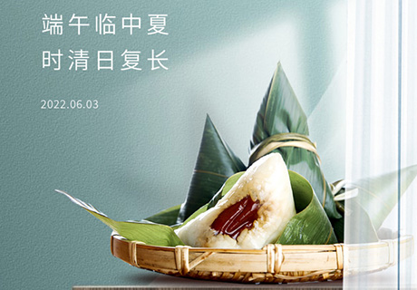 2022.6.15_14.21.42_1465