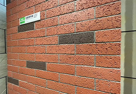 2023.12.8_13.47.17_6162