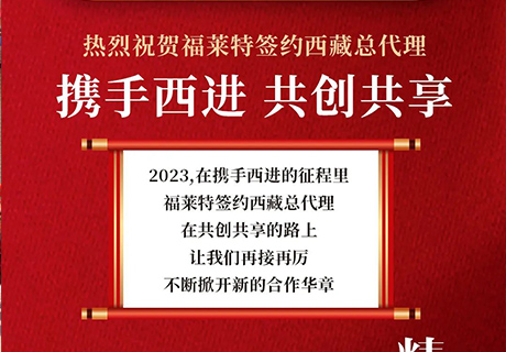 2023.4.15_10.25.32_3430