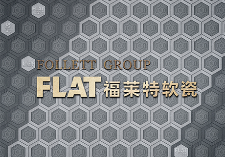 2023.6.28_16.12.19_7812