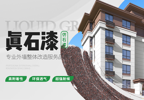 2023.8.24_16.27.4_5346