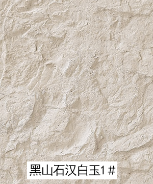 2023.8.26_10.49.20_4608