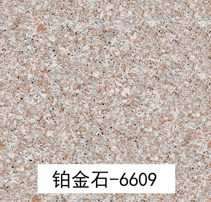 2024.1.18_16.25.49_3382