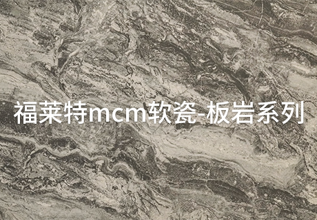 2024.3.6_11.40.56_1060