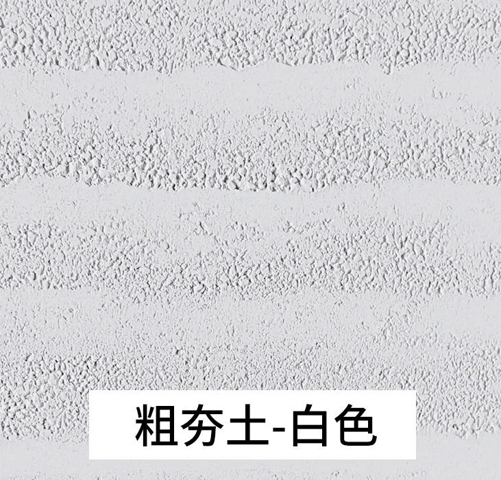 2024.5.21_14.58.23_1864