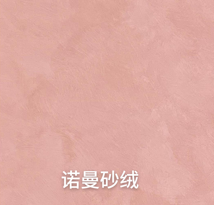 2024.7.2_11.26.26_3583