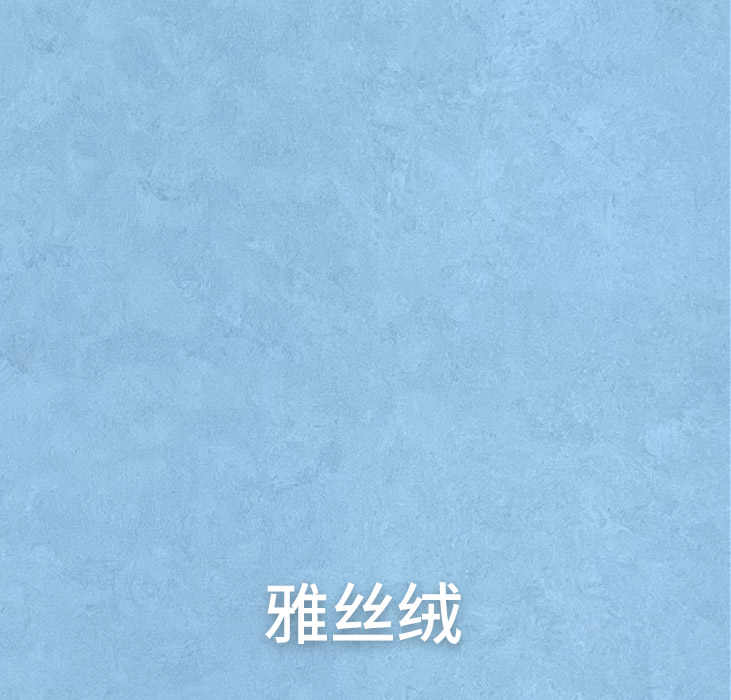 2024.7.2_11.29.12_2610