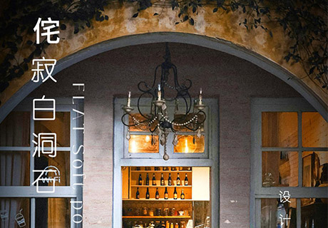 2024.8.12_14.8.54_9333