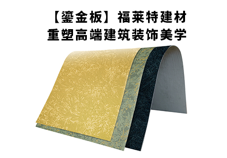 2025.2.13_10.20.36_6491