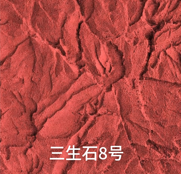 2025.4.14_16.3.29_7856