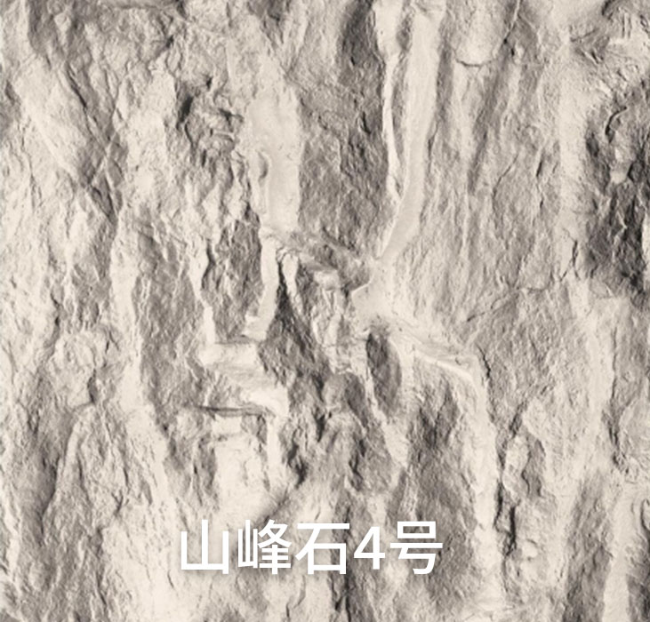 2025.4.14_16.47.32_2348