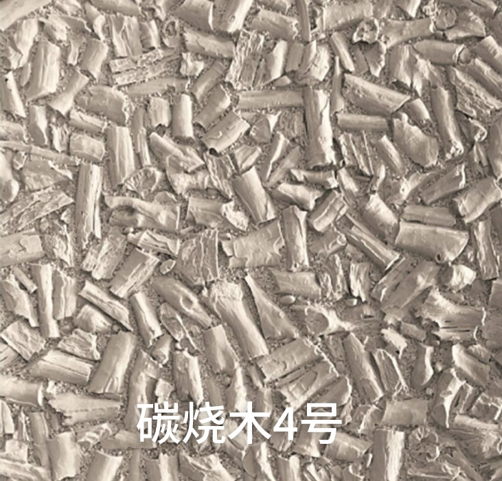 2025.4.14_17.2.58_8368