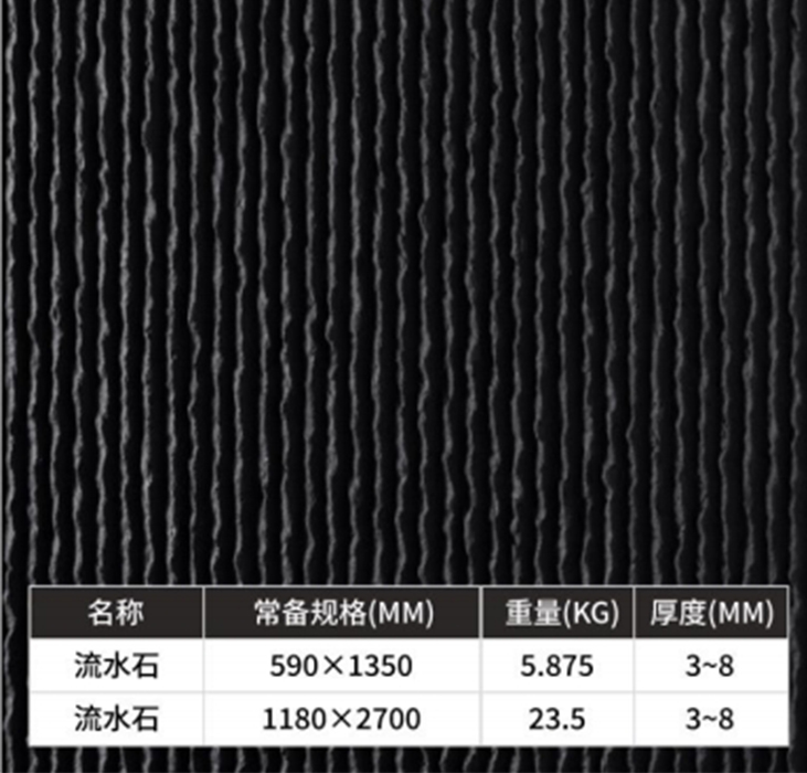 2025.5.24_11.57.26_8704