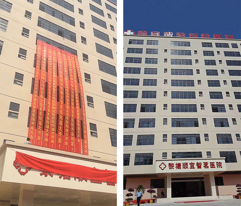 J9.COM·(中国集团)官方网站