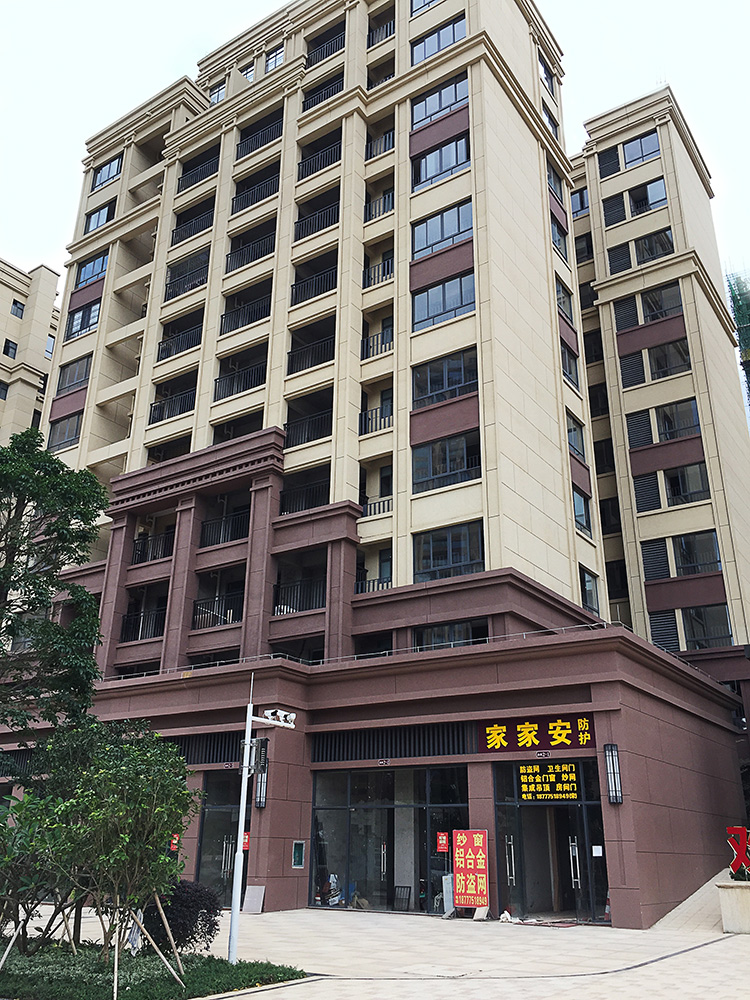 J9.COM·(中国集团)官方网站