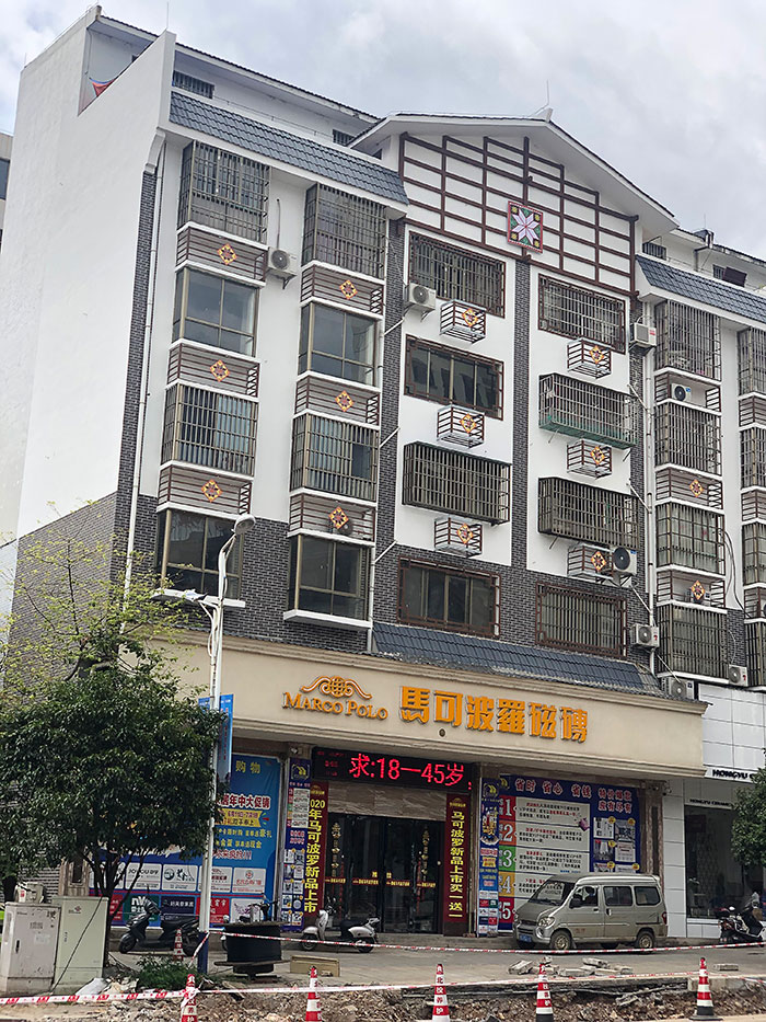 J9.COM·(中国集团)官方网站