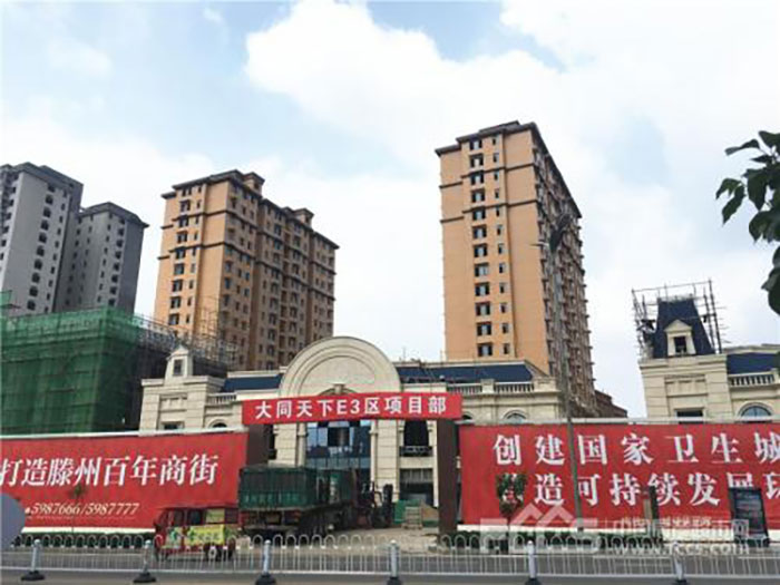 J9.COM·(中国集团)官方网站