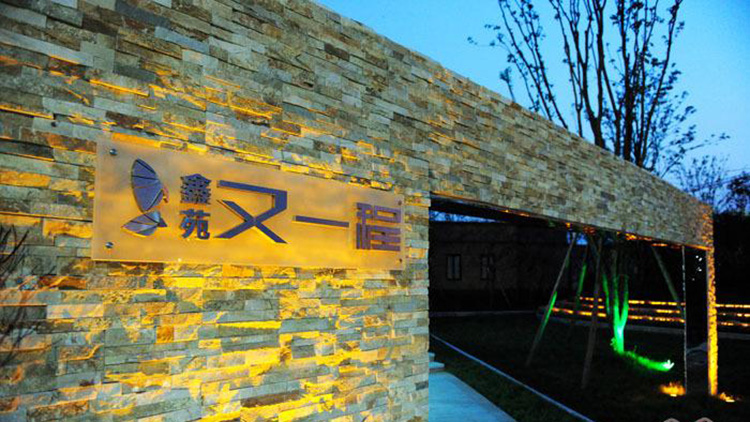 J9.COM·(中国集团)官方网站