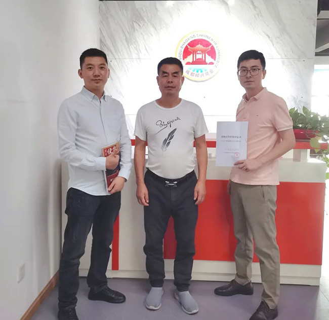 J9.COM·(中国集团)官方网站