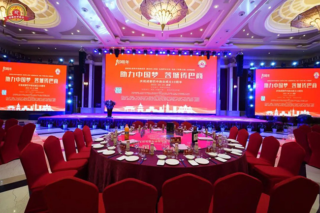 J9.COM·(中国集团)官方网站