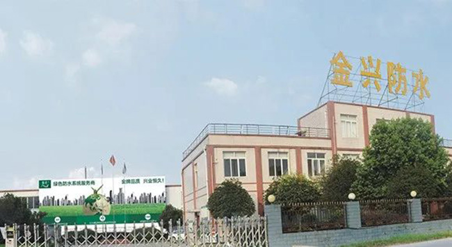 J9.COM·(中国集团)官方网站