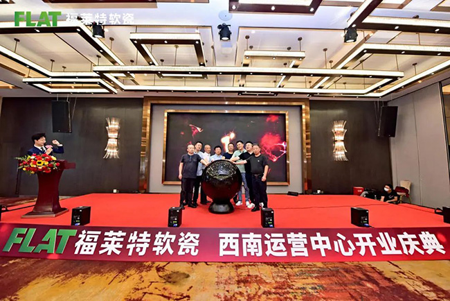 J9.COM·(中国集团)官方网站