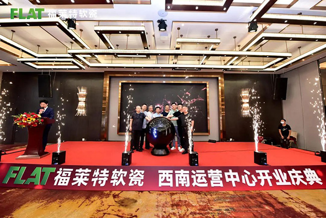 J9.COM·(中国集团)官方网站