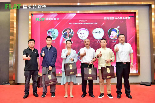 J9.COM·(中国集团)官方网站