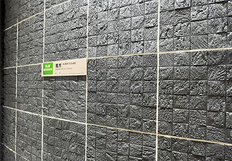 J9.COM·(中国集团)官方网站