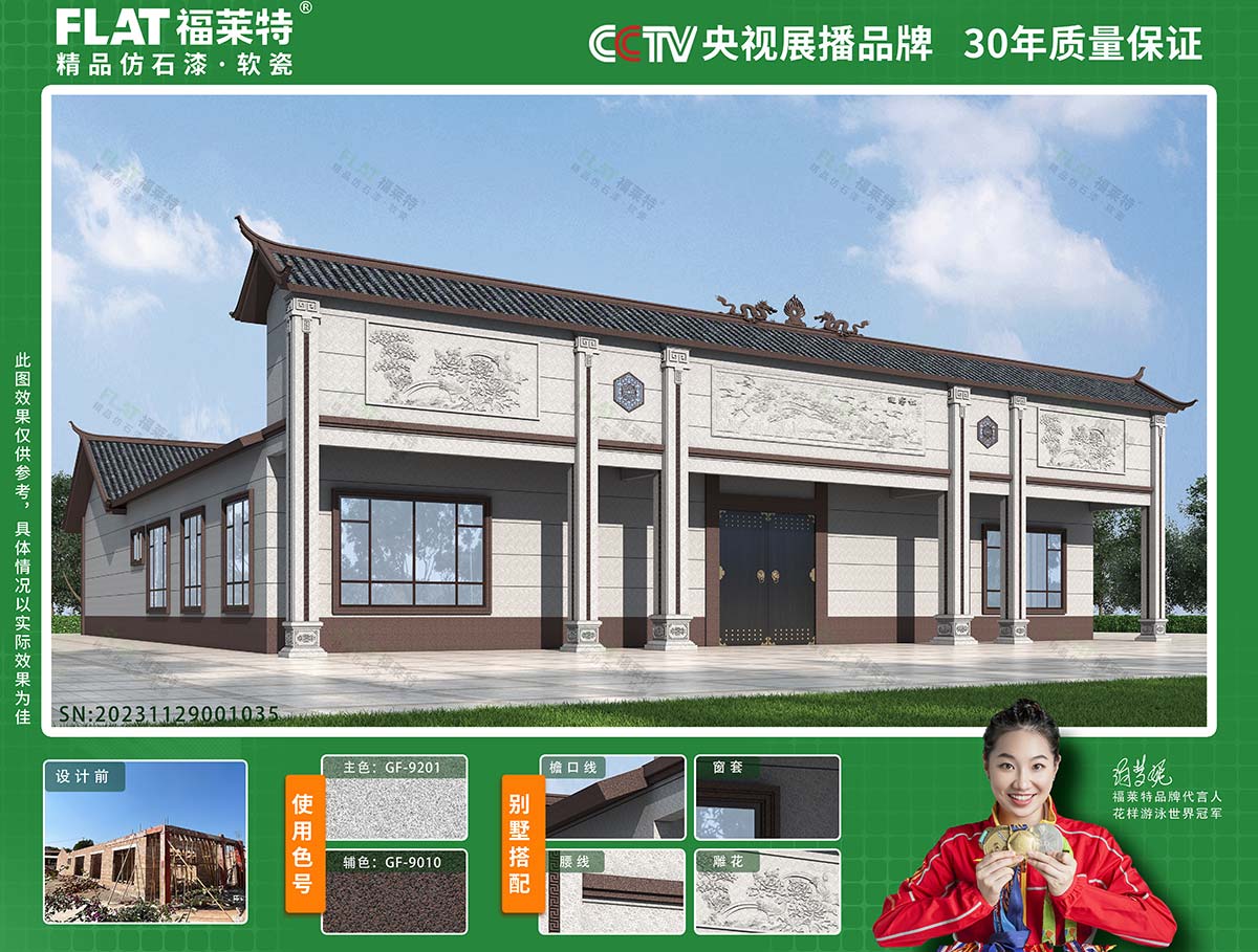 J9.COM·(中国集团)官方网站